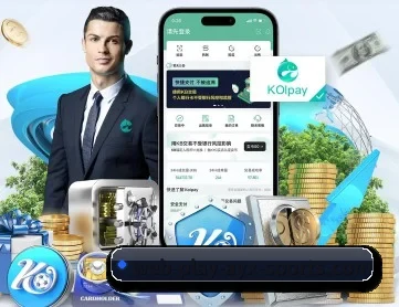爱游戏官方 APP